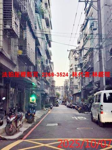 新北板橋華廈法拍-6