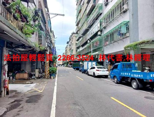 新北板橋華廈法拍-8