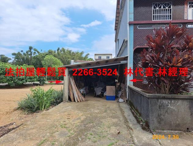 新北法拍農舍-3