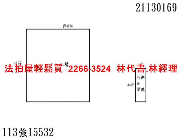 新北法拍農舍-6