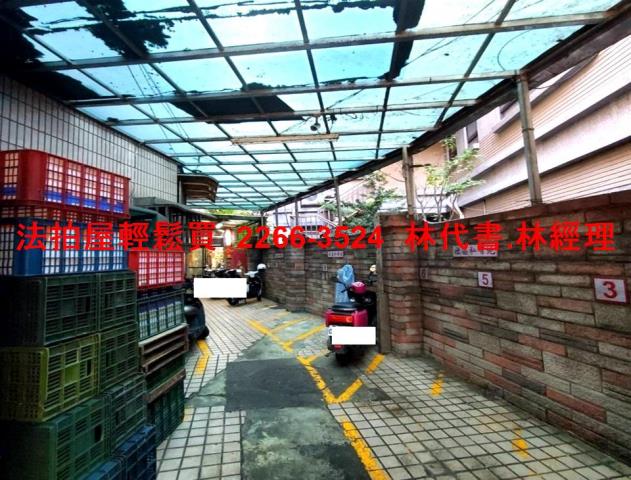 土城法拍華廈-5