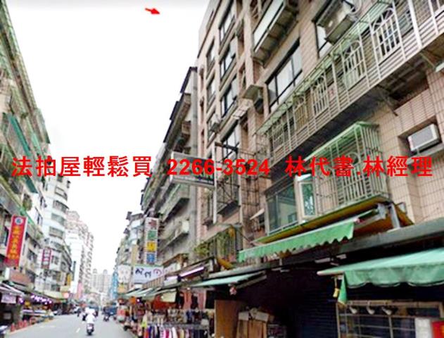 土城法拍華廈-6
