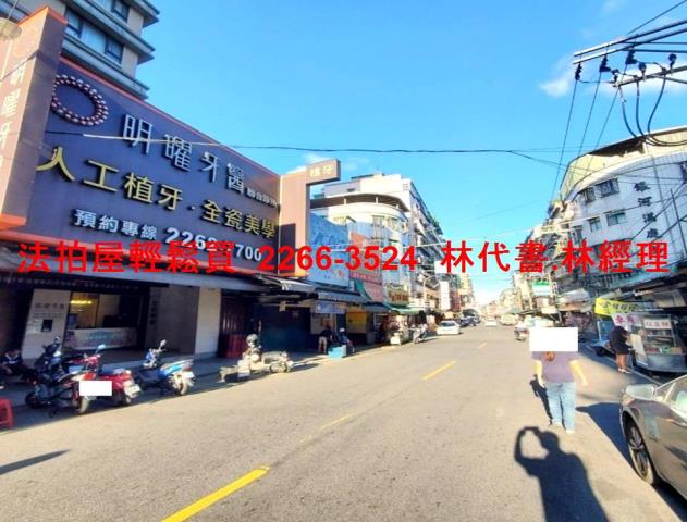 土城法拍華廈-7