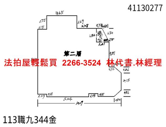 土城法拍華廈-8