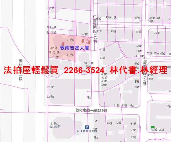 台北大樓法拍-14