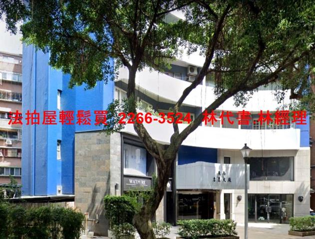 台北大樓法拍-6