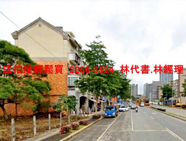林口店面法拍-4