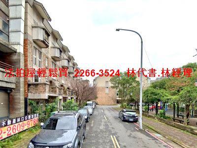 林口店面法拍-5