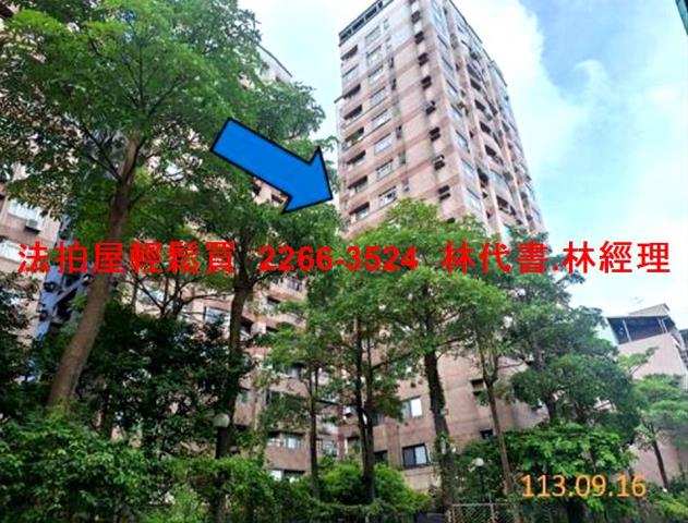 三重大樓法拍-0