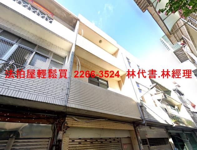 龜山透天法拍-0