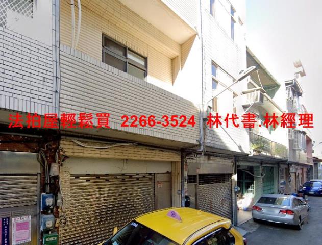 龜山透天法拍-1