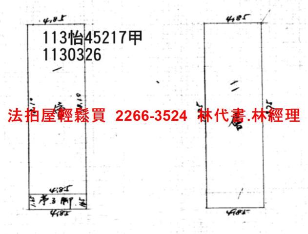 龜山透天法拍-5