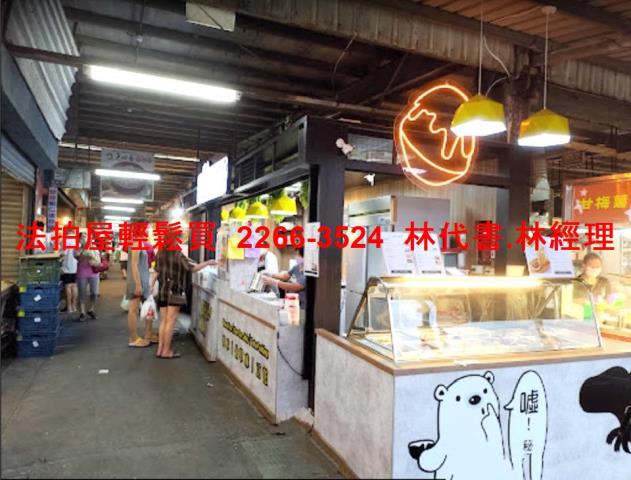 中壢透天拍賣-6