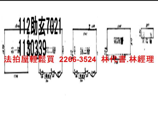 桃園龍潭法拍透天-11