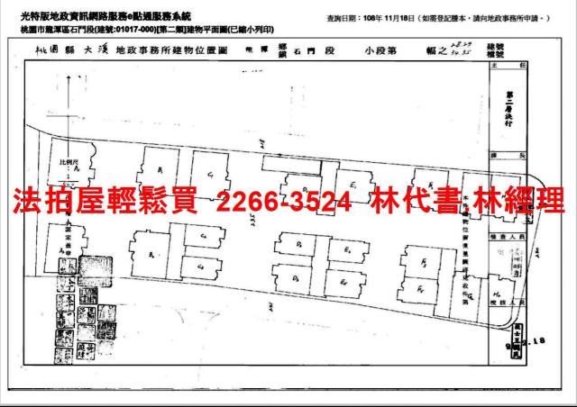 桃園龍潭法拍透天-13