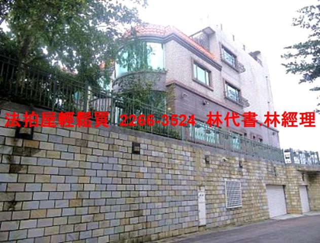 桃園龍潭法拍透天-0