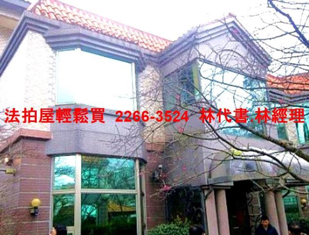 桃園龍潭法拍透天-4