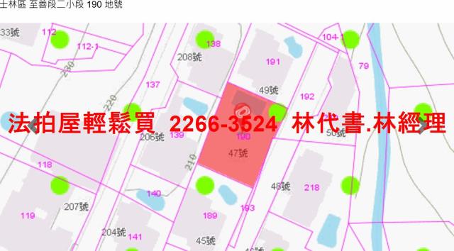 士林透天拍賣-6