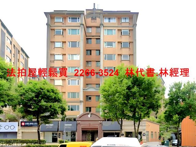 台北中山區法拍大樓-0