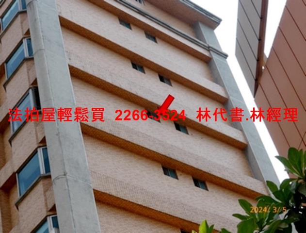 台北中山區法拍大樓-3