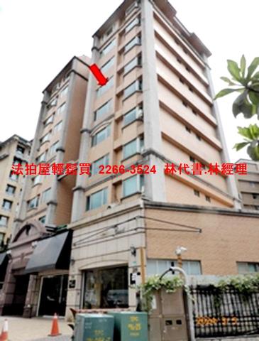 台北中山區法拍大樓-4
