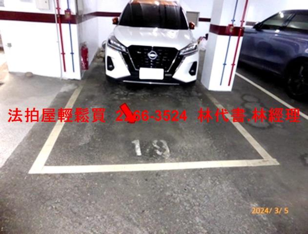 台北中山區法拍大樓-7