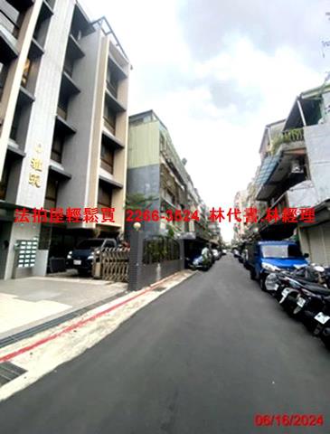 台北華廈拍賣-8