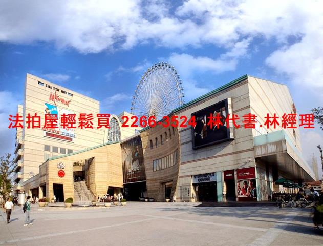 台北法拍華廈-3