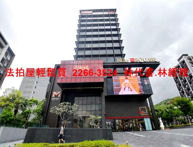 台北法拍華廈-4