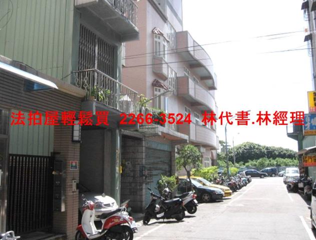 蘆洲公寓法拍-2