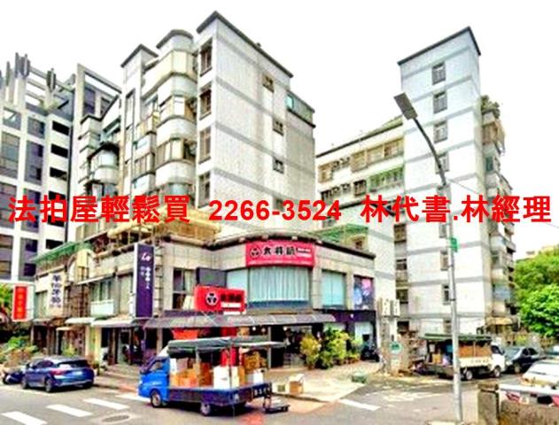 內湖適商場倉儲法拍-2