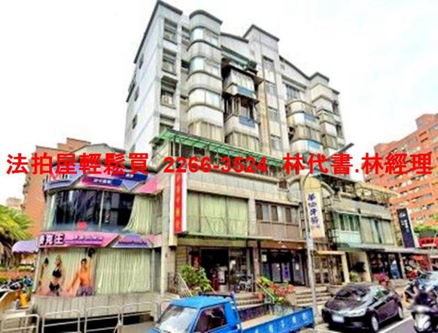 內湖適商場倉儲法拍-4