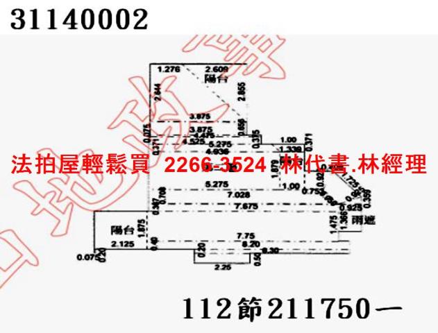 台北中山區法拍華廈-6