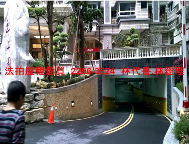 新北新店法拍大樓-9