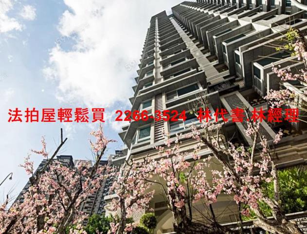 新北新店法拍大樓-10