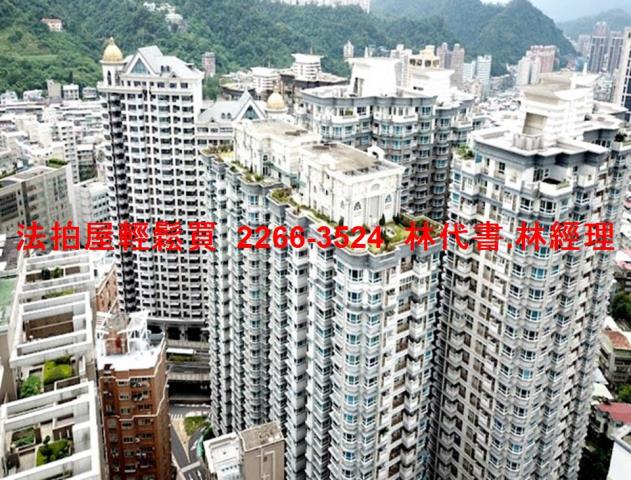 新北新店法拍大樓-0