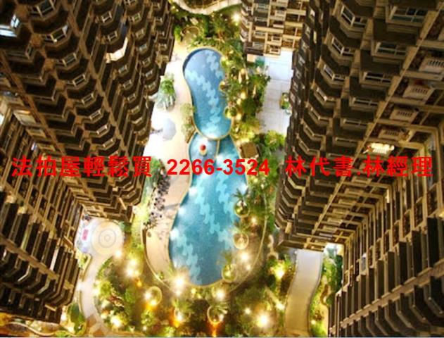 新北新店法拍大樓-5
