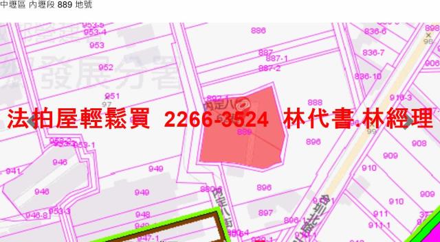 桃園中壢法拍透天-9
