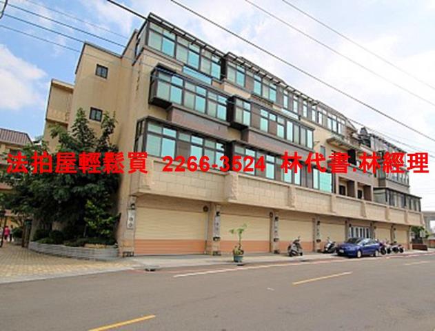 桃園中壢法拍透天-3