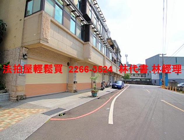 桃園中壢法拍透天-4