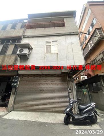 台北北投透天法拍-2