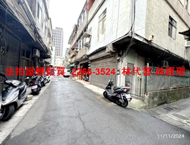 台北北投透天法拍-3