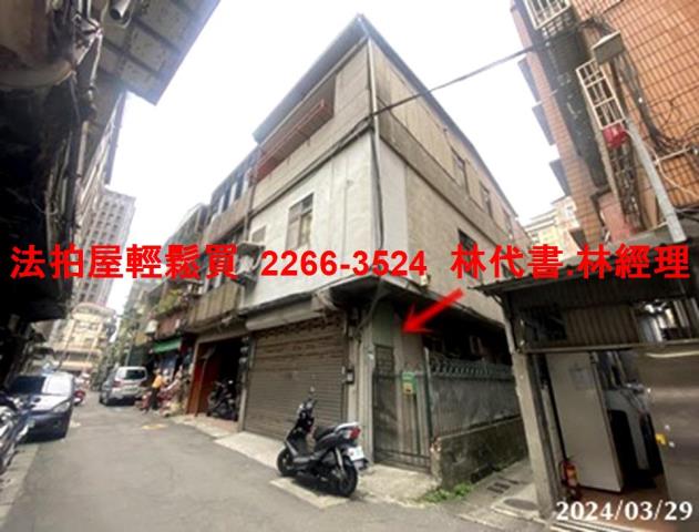 台北北投透天法拍-5