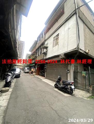 台北北投透天法拍-6