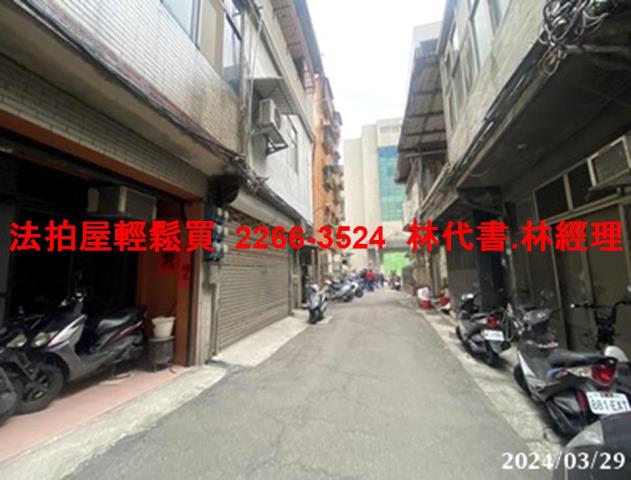 台北北投透天法拍-7