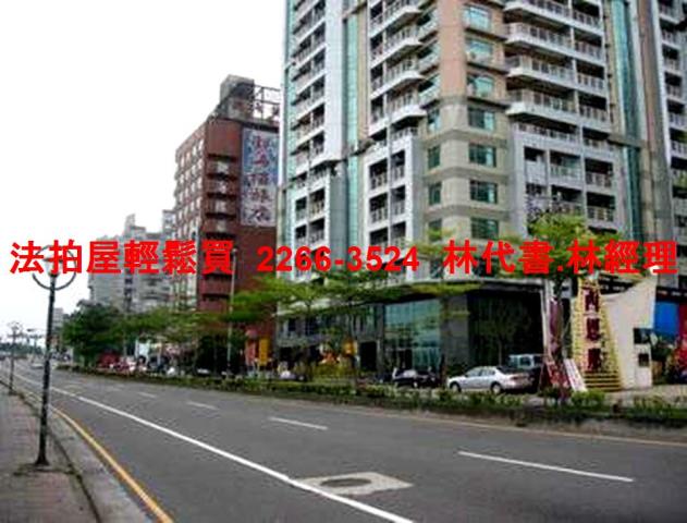 淡水大樓法拍-9