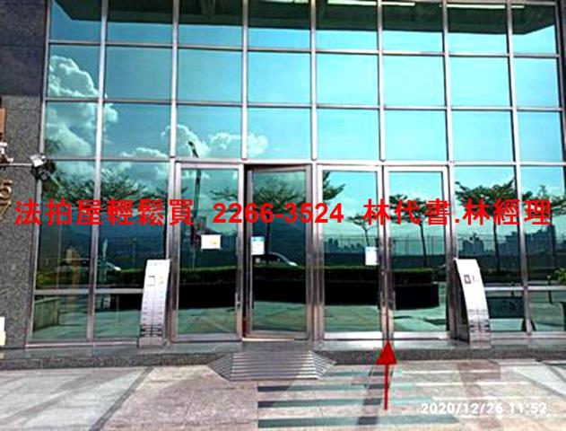 淡水大樓法拍-1