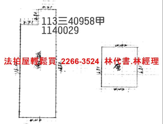 桃園區法拍透天-6