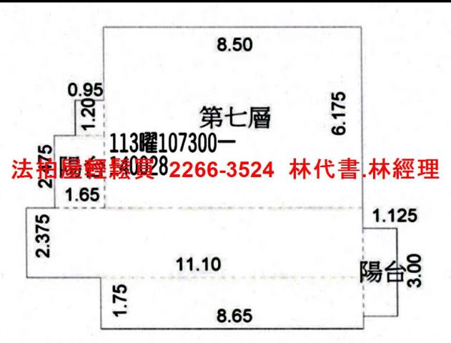 桃園區拍賣大樓-9