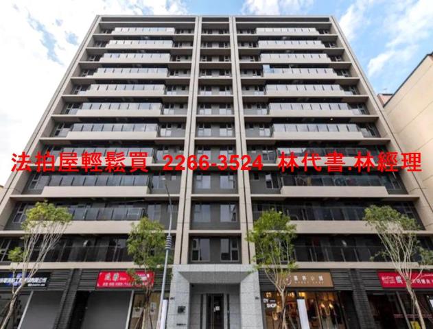 桃園區拍賣大樓-0